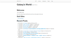 Desktop Screenshot of galaxysd.us