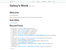 Tablet Screenshot of galaxysd.us